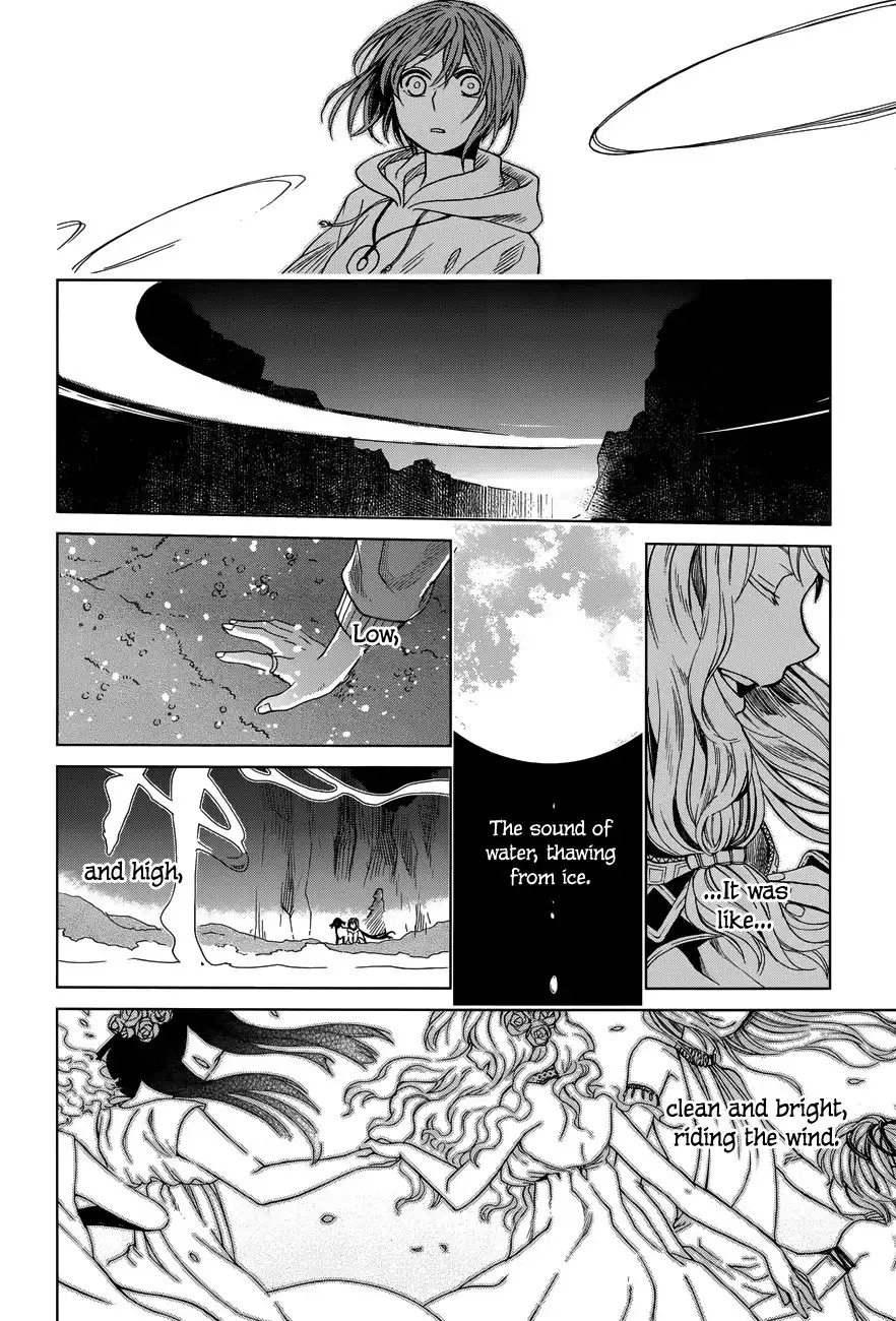 Mahou Tsukai no Yome Chapter 17 23